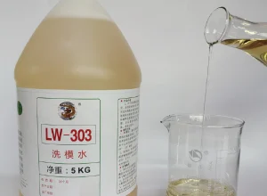 橡塑模具洗(xǐ)模(mó)水
